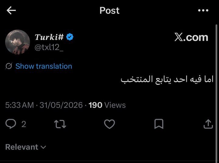 mer_o21's tweet photo. هلالي وانتو بكرامة https://t.co/bpsHL58Muz