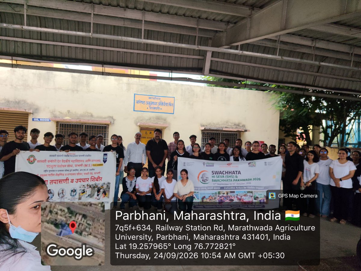 drmned's tweet photo. स्वच्छता ही सेवा–2026 के अंतर्गत परभणी रेलवे स्टेशन पर धन्वंतरी डेंटल कॉलेज, परभणी द्वारा जनजागरूकता हेतु नुक्कड़ नाटक का आयोजन किया गया। इसके पश्चात श्रमदान एवं दंत जांच शिविर का आयोजन किया गया।
#SwachhataHiSeva2026 #NandedDivision #IndianRailways
@SCRailwayIndia
@RailMinIndia
