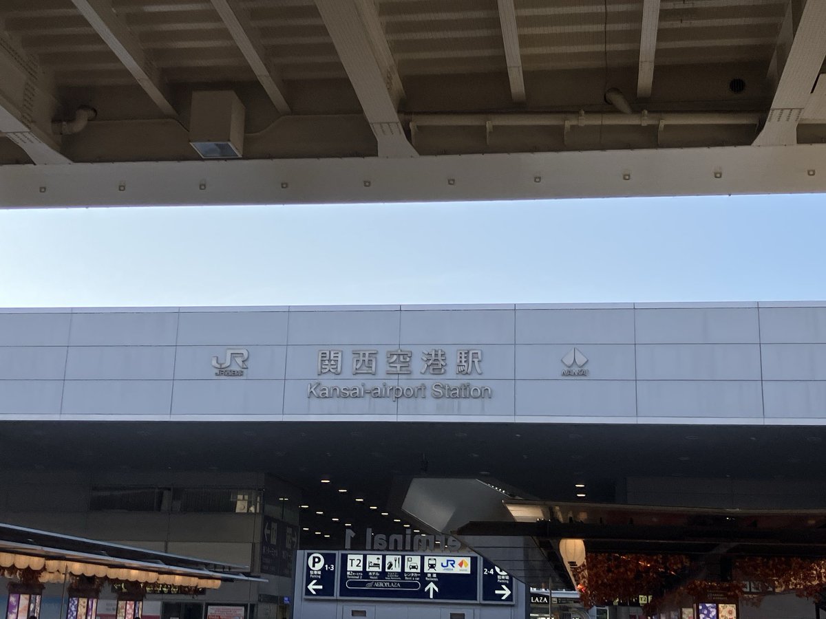Erica_in_Abyss's tweet photo. 大阪初上陸✌️ https://t.co/w9R56TVxTv