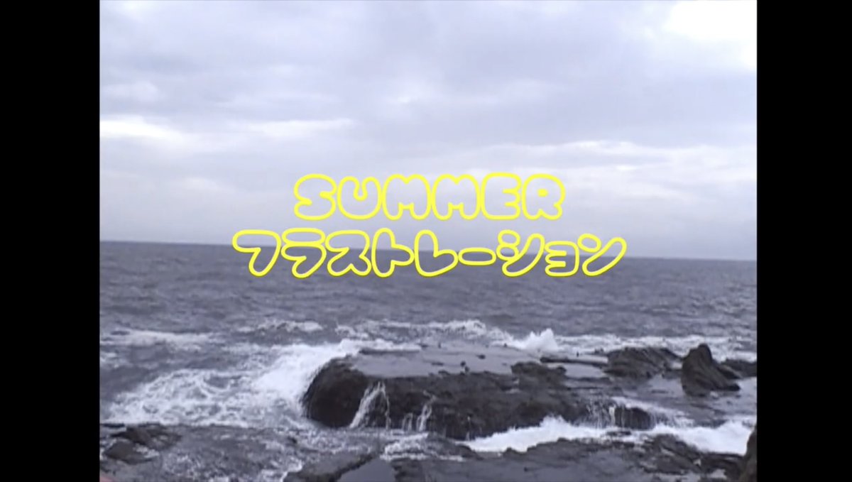 Muicy_HIKARI's tweet photo. ちるちるの新曲が出たよー🥳

いっぱい観て、いっぱい拡散してー🙌

https://t.co/3c2bEMKUP4 https://t.co/bfp11JquSH