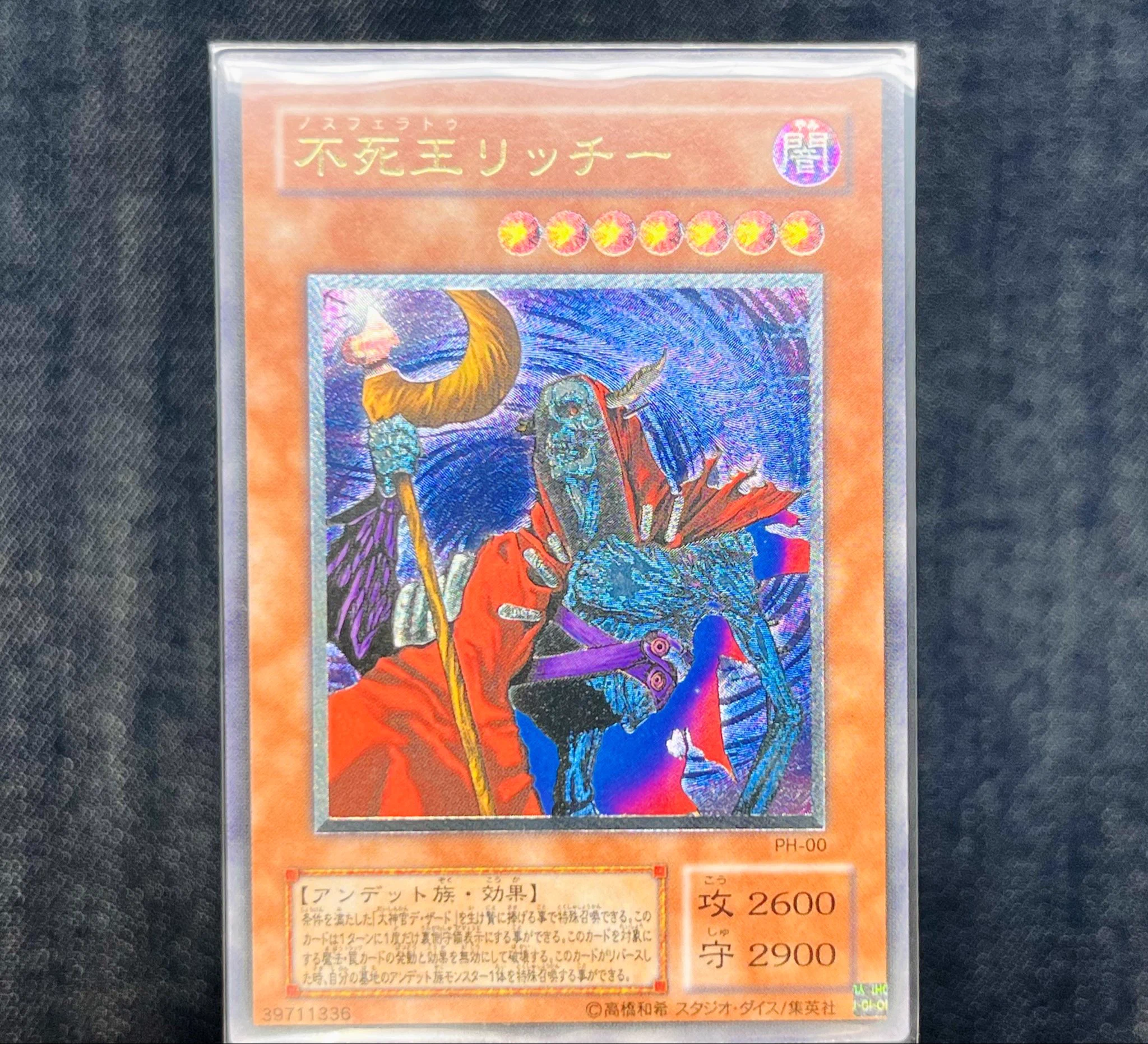 Gsan. (カード買う人) on X: 