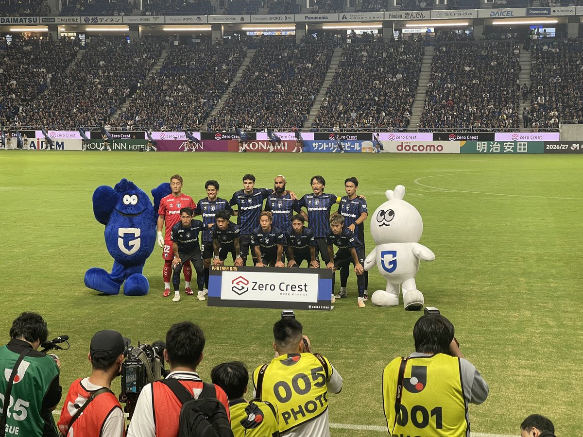 PBW_music's tweet photo. ガンバ大阪 vs FC東京

いやー、ピカチュウが可愛いね
そんな印象しかない試合だった

後手後手の補強でグダグダしてるうちに
完全にチームが崩壊したんだと実感した
残留出来ることを願ってるよ

#ガンバ大阪 #FC東京 https://t.co/gD8gKfzsS4