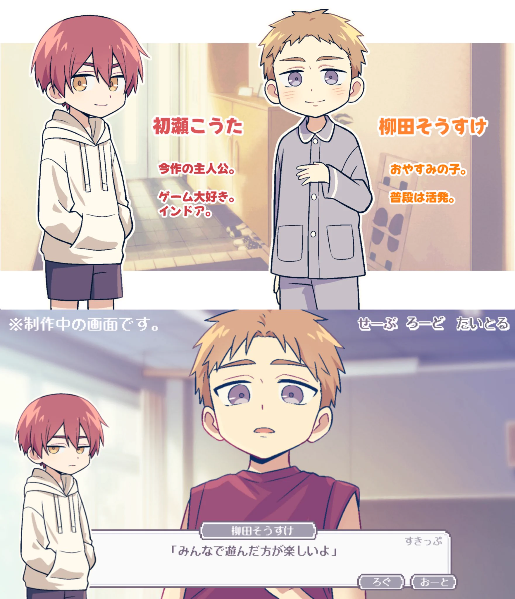 あづモ (@adumo000) / X
