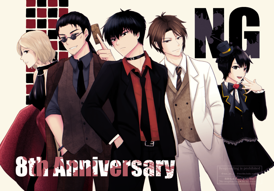 mzt_kn_2's tweet photo. エヌジー8周年おめでとうございます~!
コミカライズ決定嬉しい!楽しみ!
お祝いの気持ちで今年はスーツ絵にしてみました😊
#エヌジー #spirithunterng https://t.co/qmHE3L6biz