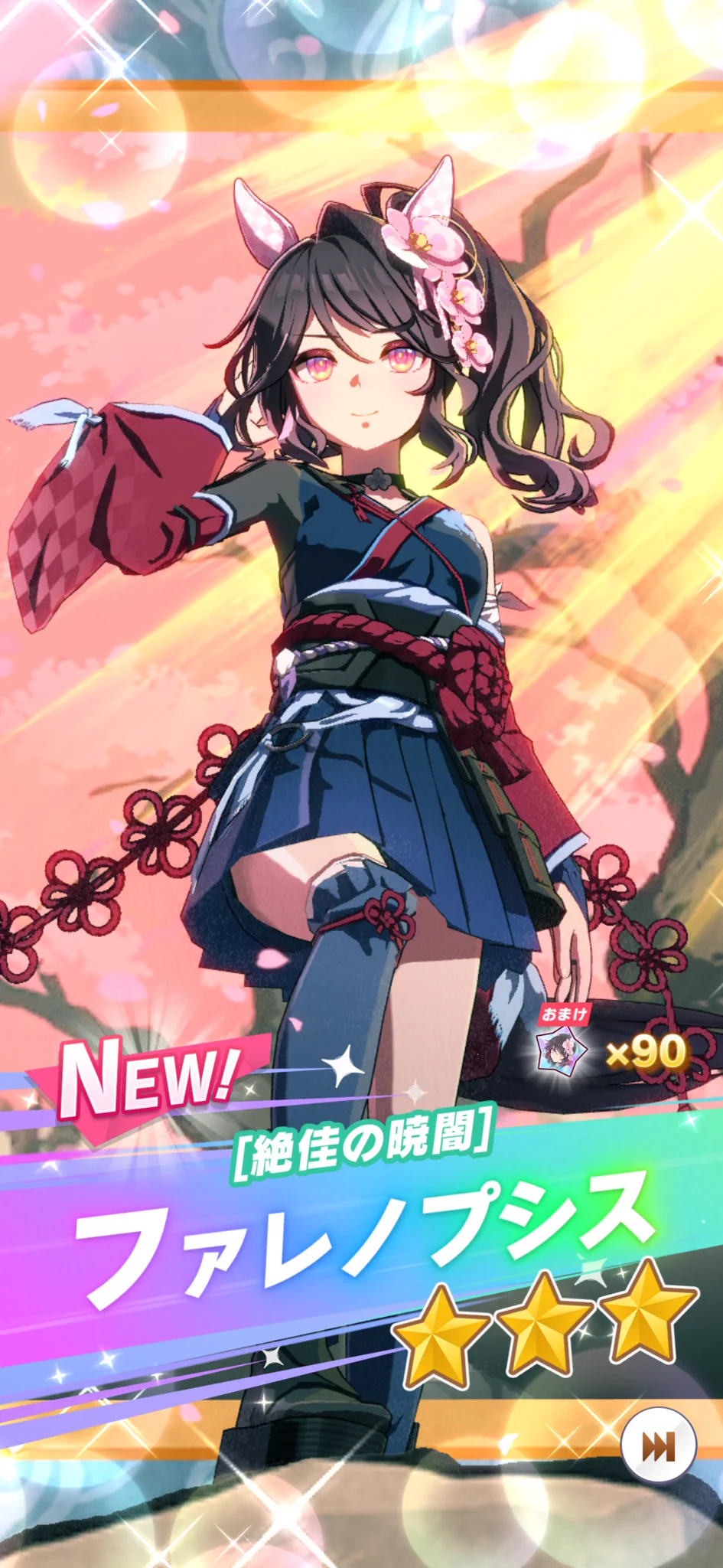森:9/20インパクト走行会📸 on X / X