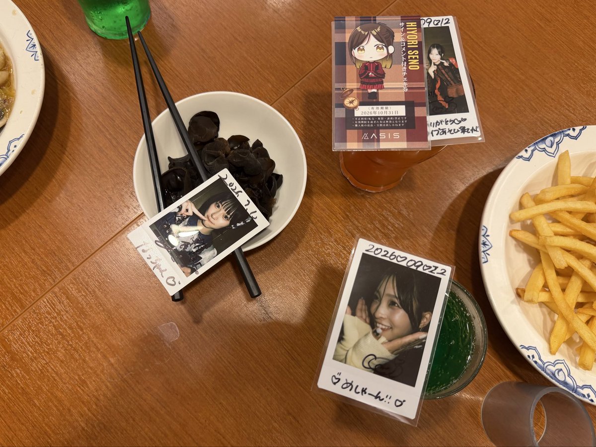 mesyan_dayo's tweet photo. ごはんである https://t.co/Gzuo6TMe7u
