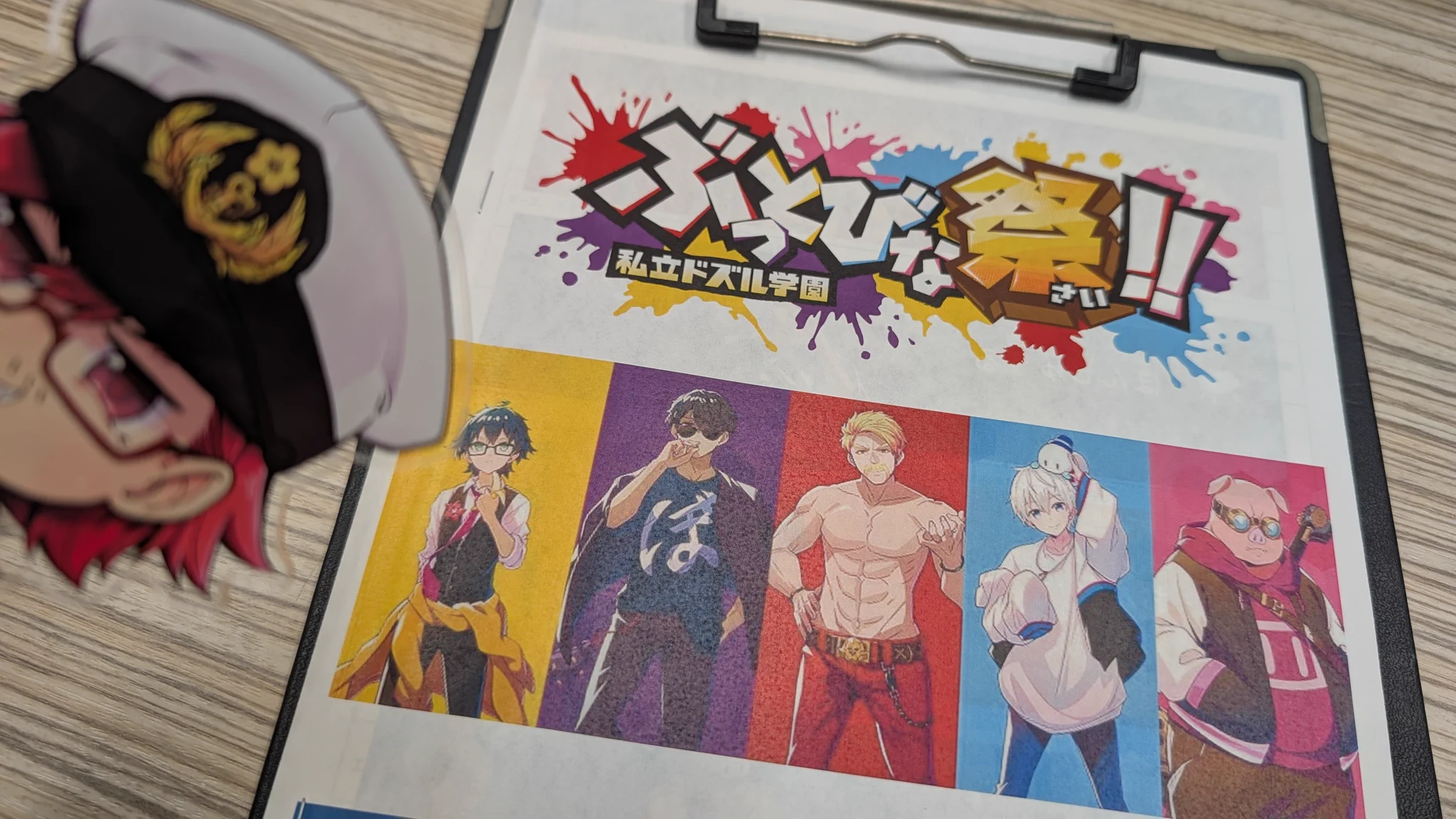 タツナミ シュウイチ on X: 