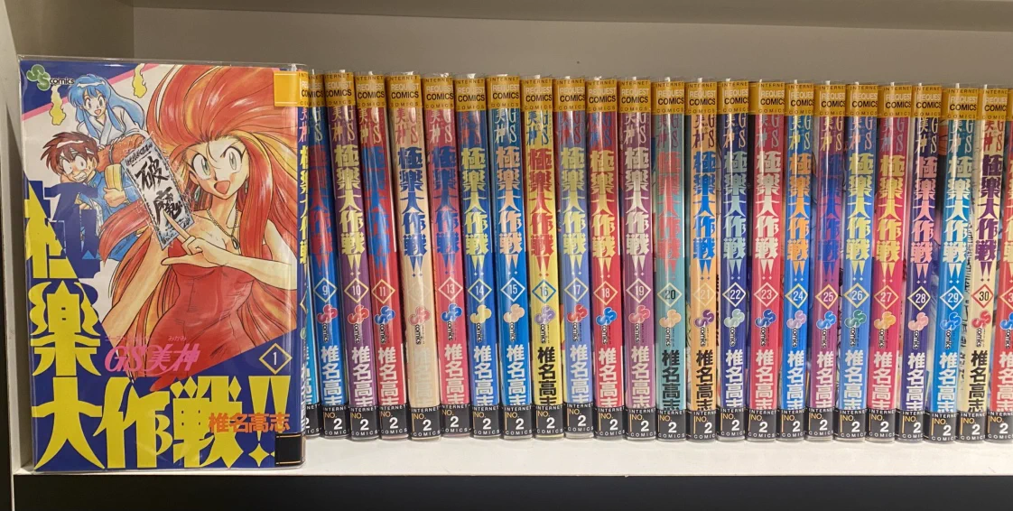 DiCE自由が丘店 ❁ on X: 