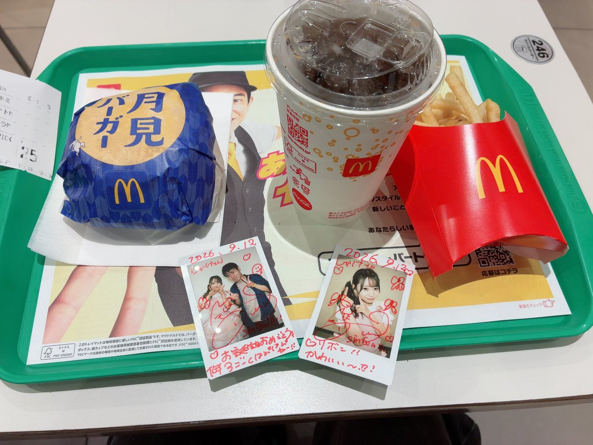 daijo_akiaji's tweet photo. @秋葉原シンフォニア
すっごいひさびさ！すみません！！と思ったらそうでもなかった

声でるようになっててよかった〜歌がうまいところかなり好きなので
無理しないでね

ソロチェキはかわいいリボンを自慢してもらいました

#琴羽ゆな #ちゃんゆな https://t.co/6ezs3duhPD