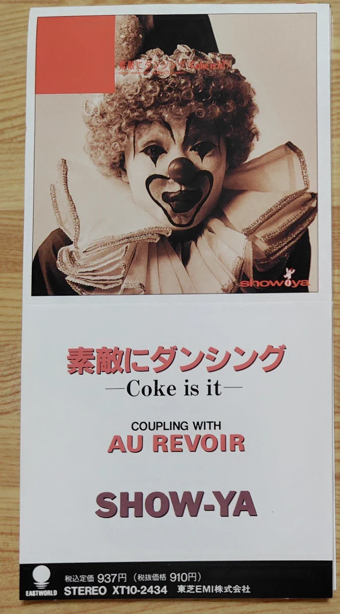 タントモ on X: 