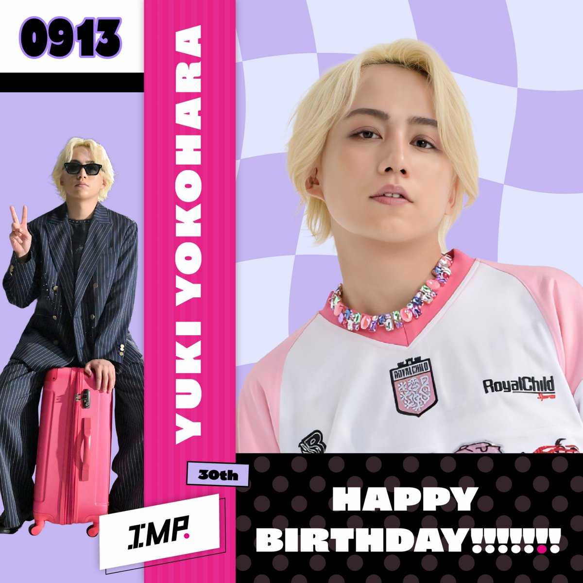 _7mp_official_'s tweet photo. 〰〰〰〰〰〰〰〰〰
    Happy Birthday!!!!!!!
　　 Yuki Yokohara
〰〰〰〰〰〰〰〰〰

⏰9月13日(日) 19:30ごろ〜
#横原悠毅 バースデーインライ開催✨

👤https://t.co/dNhNhA4Qfg
※開始時間が前後する可能性がございます。

ぜひご覧ください💫

#横原悠毅誕生日2026
#IMP. https://t.co/FeB88Z4RTT
