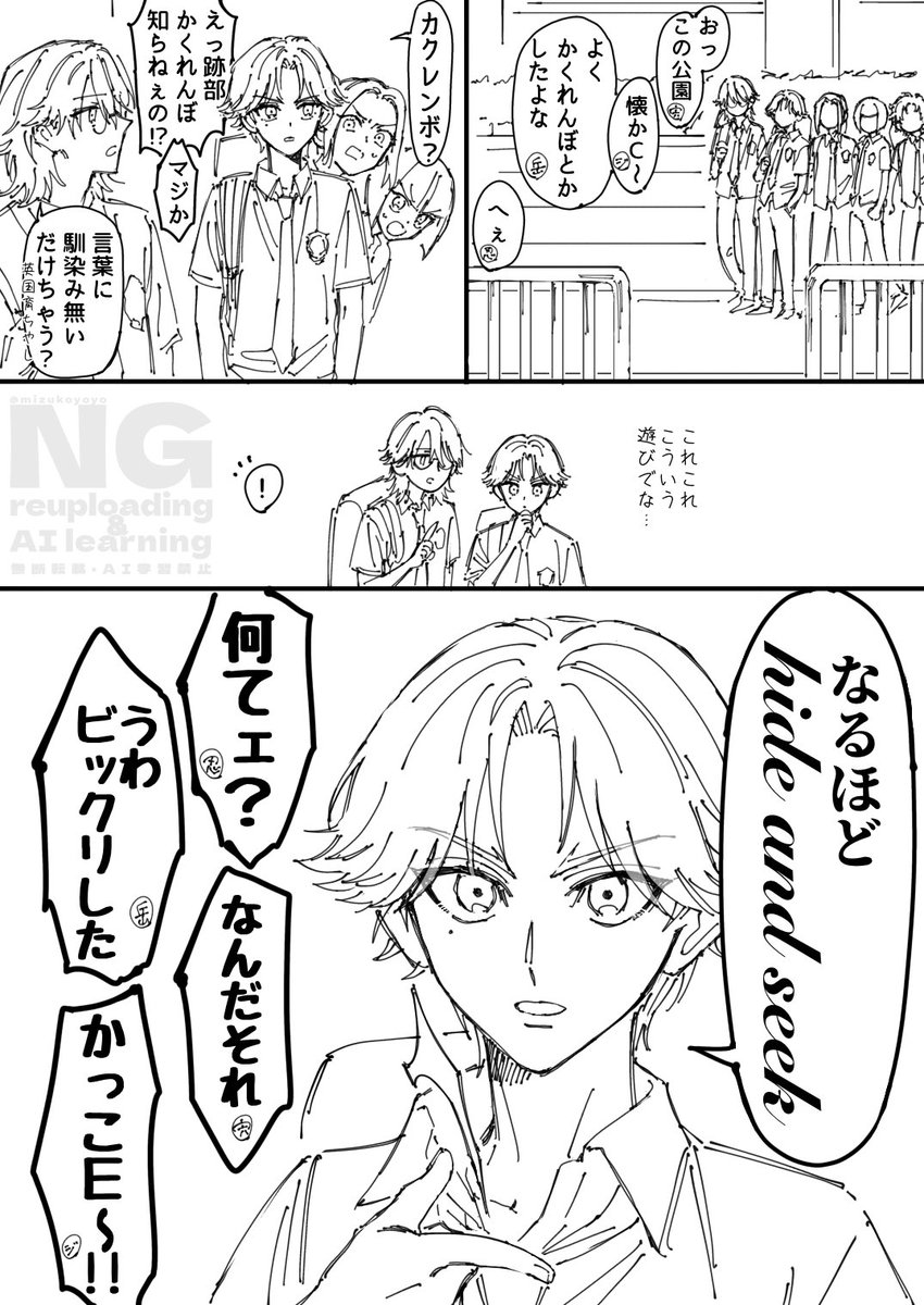 mizukoyoyo's tweet photo. 跡部様3本 https://t.co/Jp1gy8urqP