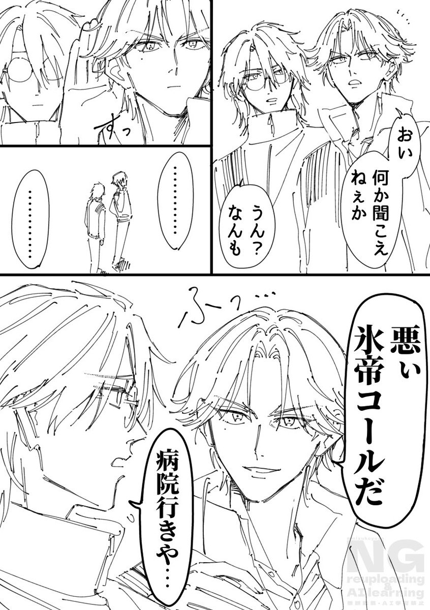 mizukoyoyo's tweet photo. 跡部様3本 https://t.co/Jp1gy8urqP