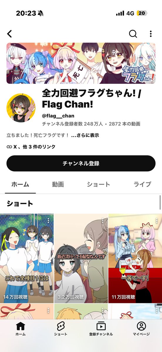nthktj's tweet photo. redtubeも人気投票一位なのに真ん中に居ﾅｲし、墜天使姿だからﾀﾀﾅｲ👎 https://t.co/UsMeu0I5vp