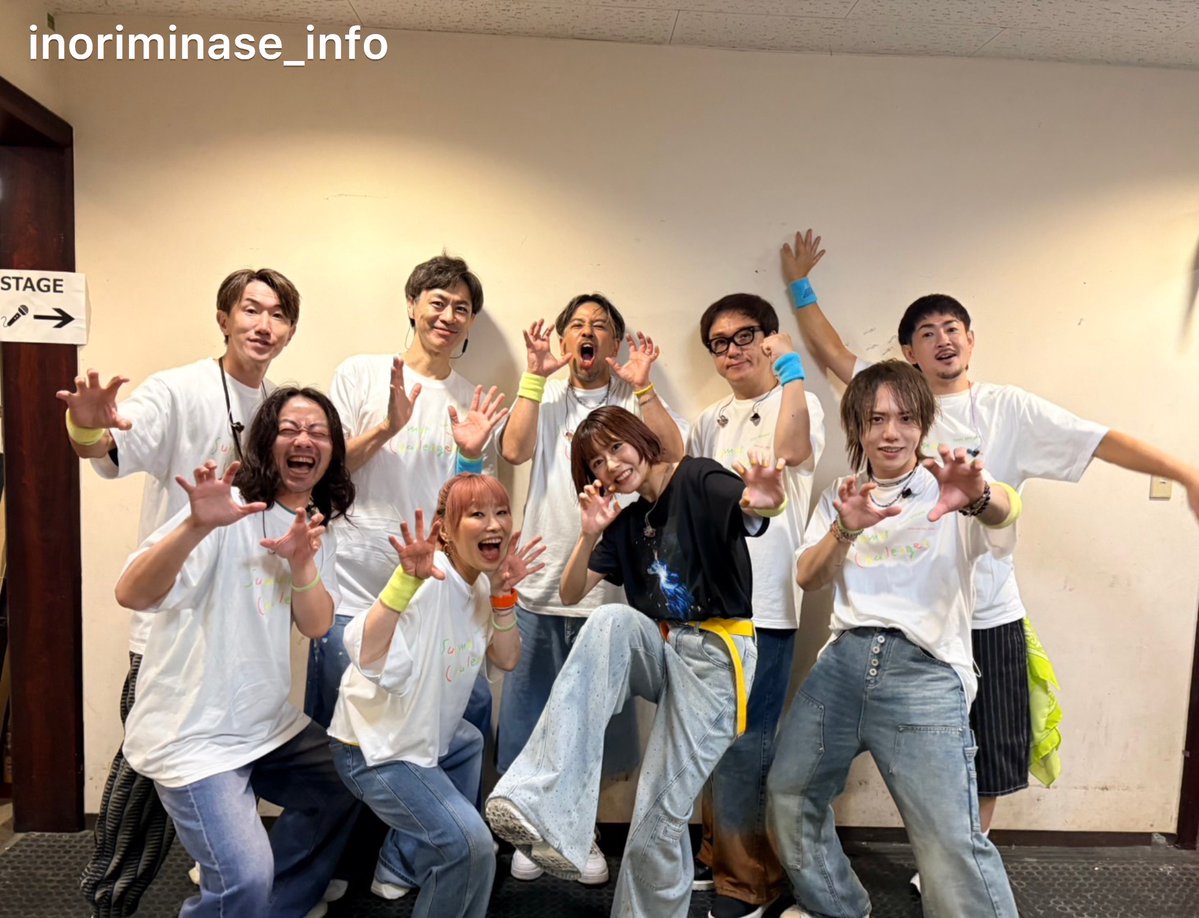 inoriminase's tweet photo. "Inori Minase OPEN AIR LIVE 2026 
 Summer Challenger" ⛰️💚

［DAY1］2026.09.12(sat)
富士急ハイランド・コニファーフォレスト

ご来場いただきありがとうございました！
初の野外ライブいかがでしたでしょうか！
明日もよろしくお願いします🪄🌌🎶

🔗https://t.co/ljcdXIGixX

#水瀬いのり #水瀬いのりOPENAIRLIVE
(スタッフ)