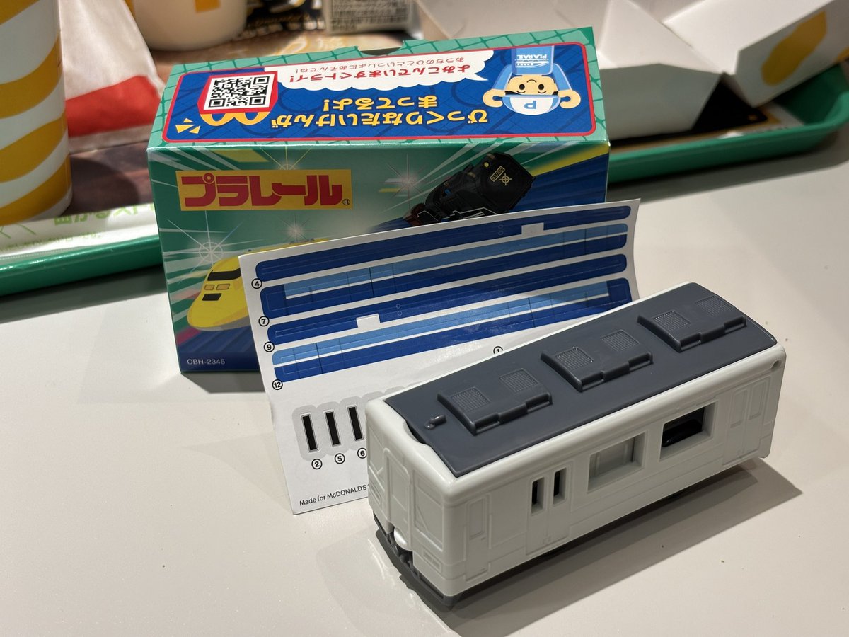 goutatsu's tweet photo. とりあえずお目当ては出た。

何色にすんべかなぁ。 https://t.co/VMXb5bMA4I