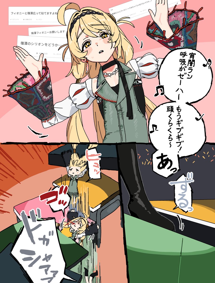 anzai_teachco's tweet photo. 人生って一度キリキリだもんね https://t.co/rTSUuTSHyw