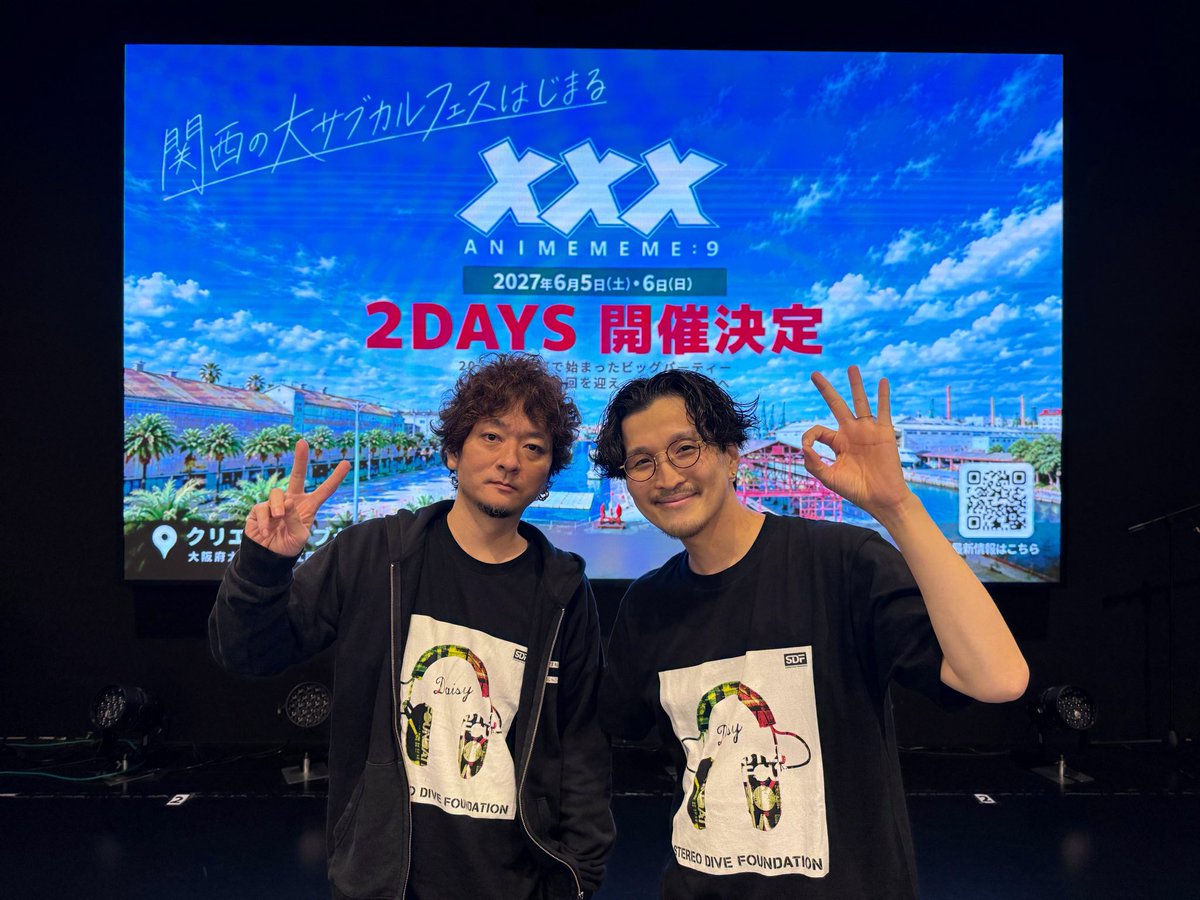 RON_SDF's tweet photo. #アニメメメ お疲れ様でした！さっきーさんお誕生日おめでとう！ https://t.co/ZNEoXJWSiy