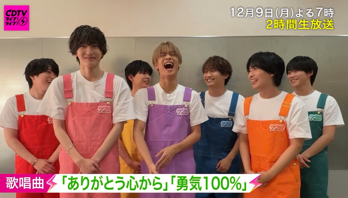 228_kyp's tweet photo. 恭平担が絶対好きな画像貼ります https://t.co/enGSvbsIjy