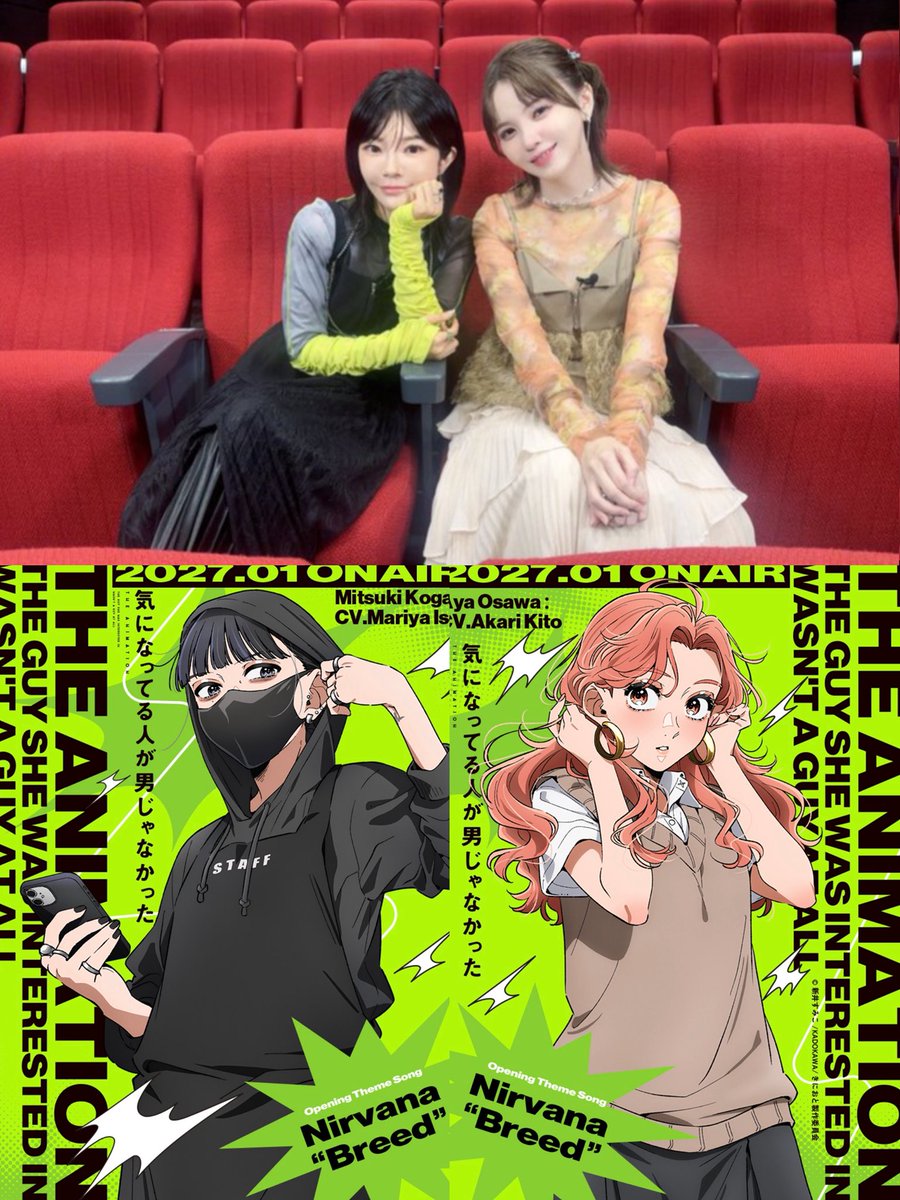 kyoruyeye's tweet photo. the way they dressed based off the vibes of the characters they’re playing was so 😭😭😭😭😭😭 https://t.co/ANVJ2HAmgl