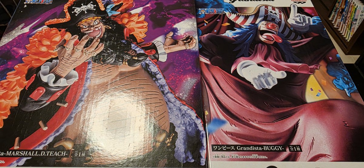 TOKI44405659's tweet photo. 四皇揃った(*ﾟ▽ﾟﾉﾉﾞ☆ﾊﾟﾁﾊﾟﾁ https://t.co/s97cJHQNWD