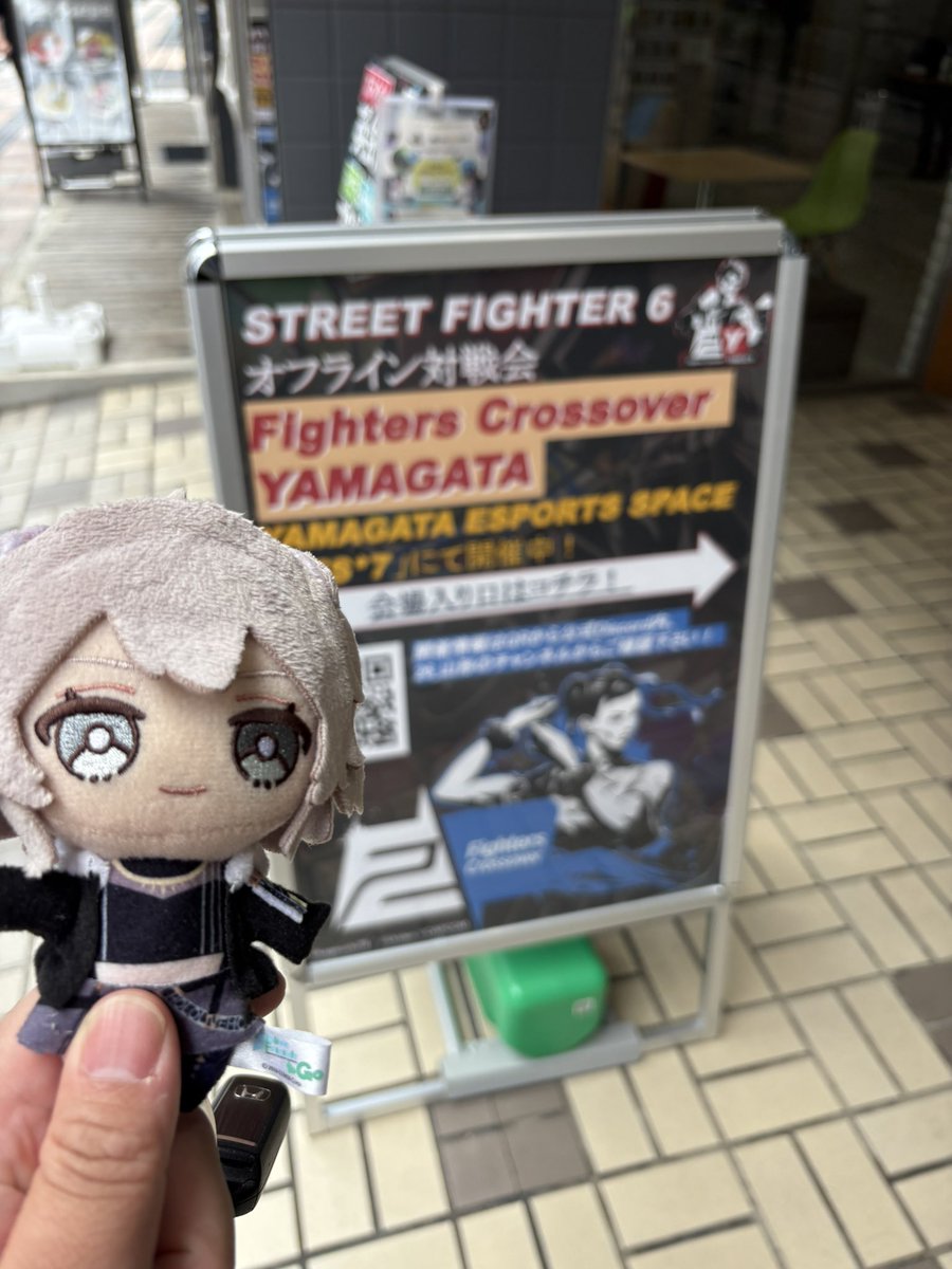 kt19880920's tweet photo. スト6FC山形参加してきました！ミニ大会は準優勝！くやじい！今日もいろんな方々とお話しできてよかった！ししろんぬいで推し活もしてきました！また遊びにいきます！
#しし論 https://t.co/qd3PE2rAY9