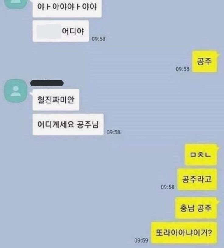 evieqrm's tweet photo. 출처… https://t.co/qoScwx8Gvk