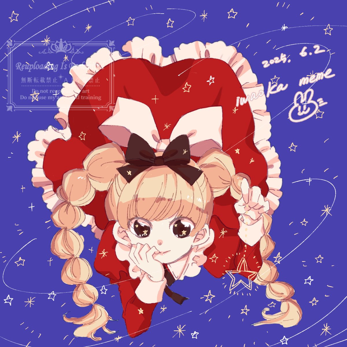 iwaokahome's tweet photo. 今日　#宇宙の日　にちなんで宇宙っぽい過去イラスト集めてみました🪐

宇宙好きとしてもっと載せたい https://t.co/whgt38kh6d