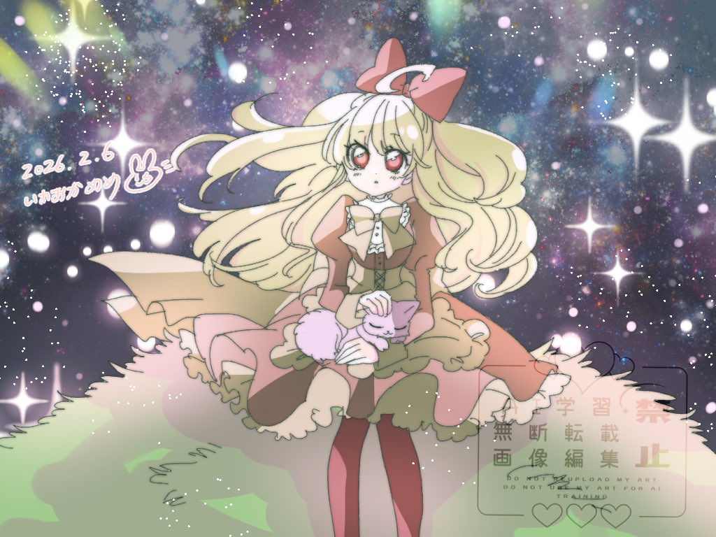 iwaokahome's tweet photo. 今日　#宇宙の日　にちなんで宇宙っぽい過去イラスト集めてみました🪐

宇宙好きとしてもっと載せたい https://t.co/whgt38kh6d