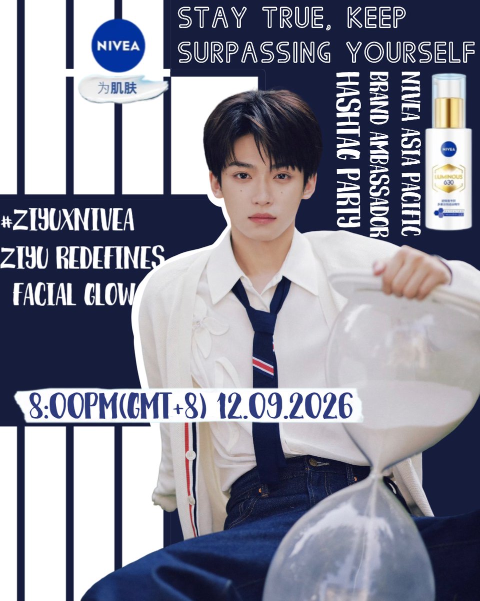 ZiYuOfficialFC's tweet photo. Campaign visual check！
The lighting, the skin glow, the whole atmosphere… ZIYU looks absolutely radiant.
Which detail caught your eye first?

Target: 200 reposts, 200 replies, 200 likes

ZIYU REDEFINES FACIAL GLOW
#ZIYUxNIVEA https://t.co/jUgnCjjwrg