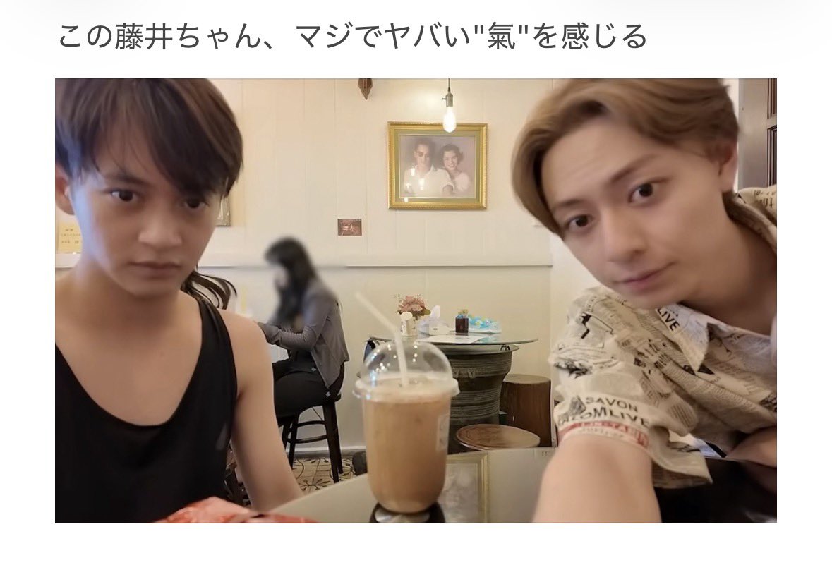 skx_xryu39's tweet photo. 藤井ちゃんを知らないジュニア担を量産させてはいけない https://t.co/L7ToFzeHlG