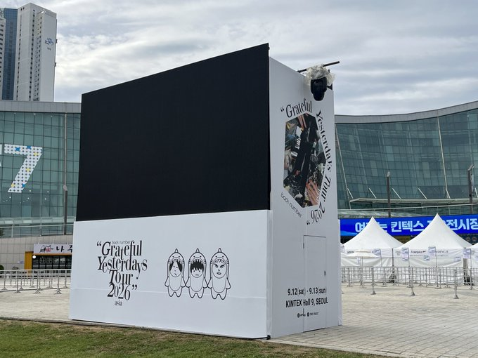 fnc_backnumber's tweet photo. 『Grateful Yesterdays Tour 2026』
【ソウル】KINTEX Hall 9 DAY1！

初ソウル公演！
一緒に楽しみましょう！

よろしくですー！ https://t.co/qIpWp3rb2S
