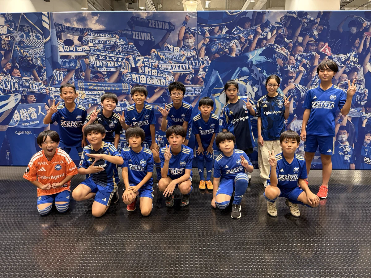 FC町田ゼルビアフットボールスクール on X: 
