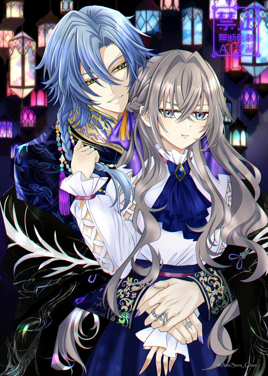 AmeSora_Chan tweet picture