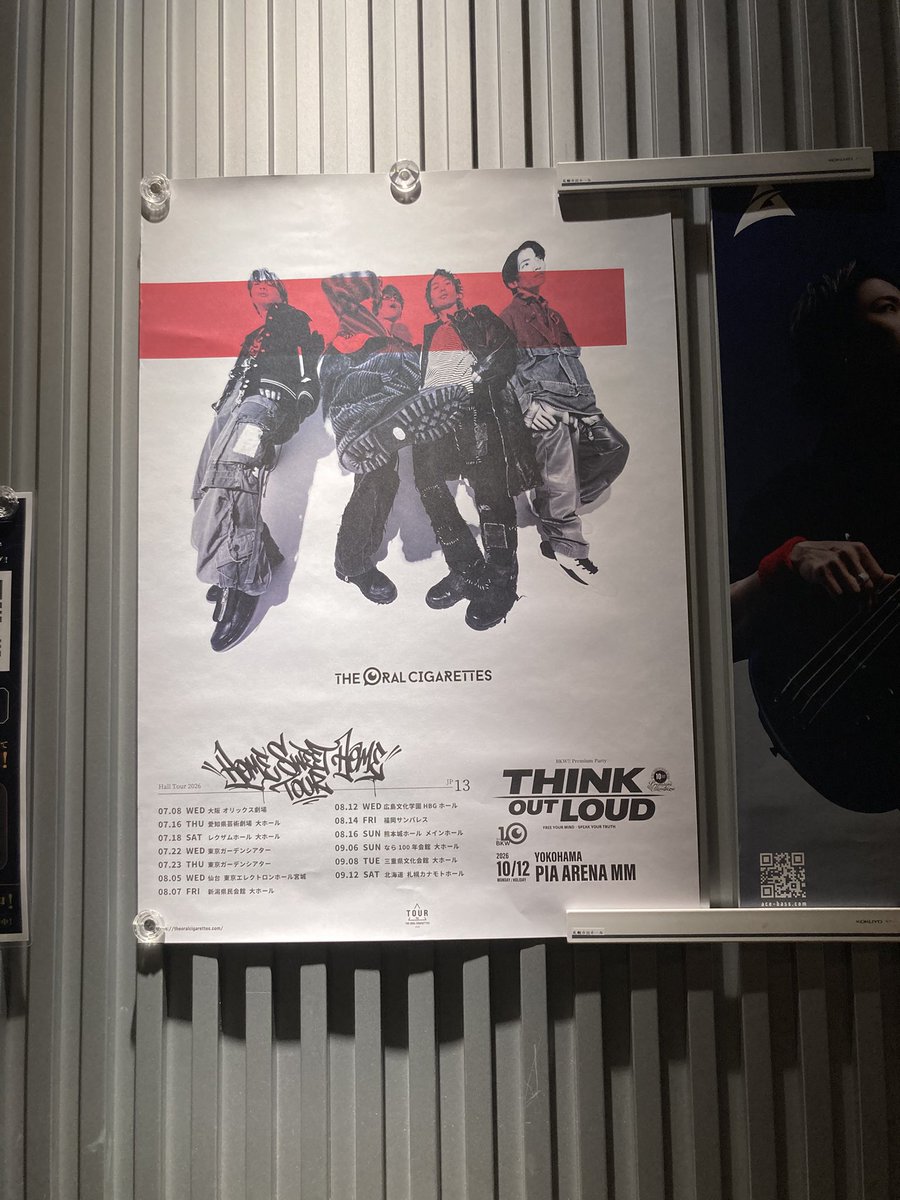 kbys_756's tweet photo. オーラル！HOME SWEET HOME TOUR(セミ)ファイナル！！！！！
良すぎ良すぎ良すぎた最高〜ッ…！😭😭👏👏👏👏👏👏 https://t.co/tWgXhVM1FC