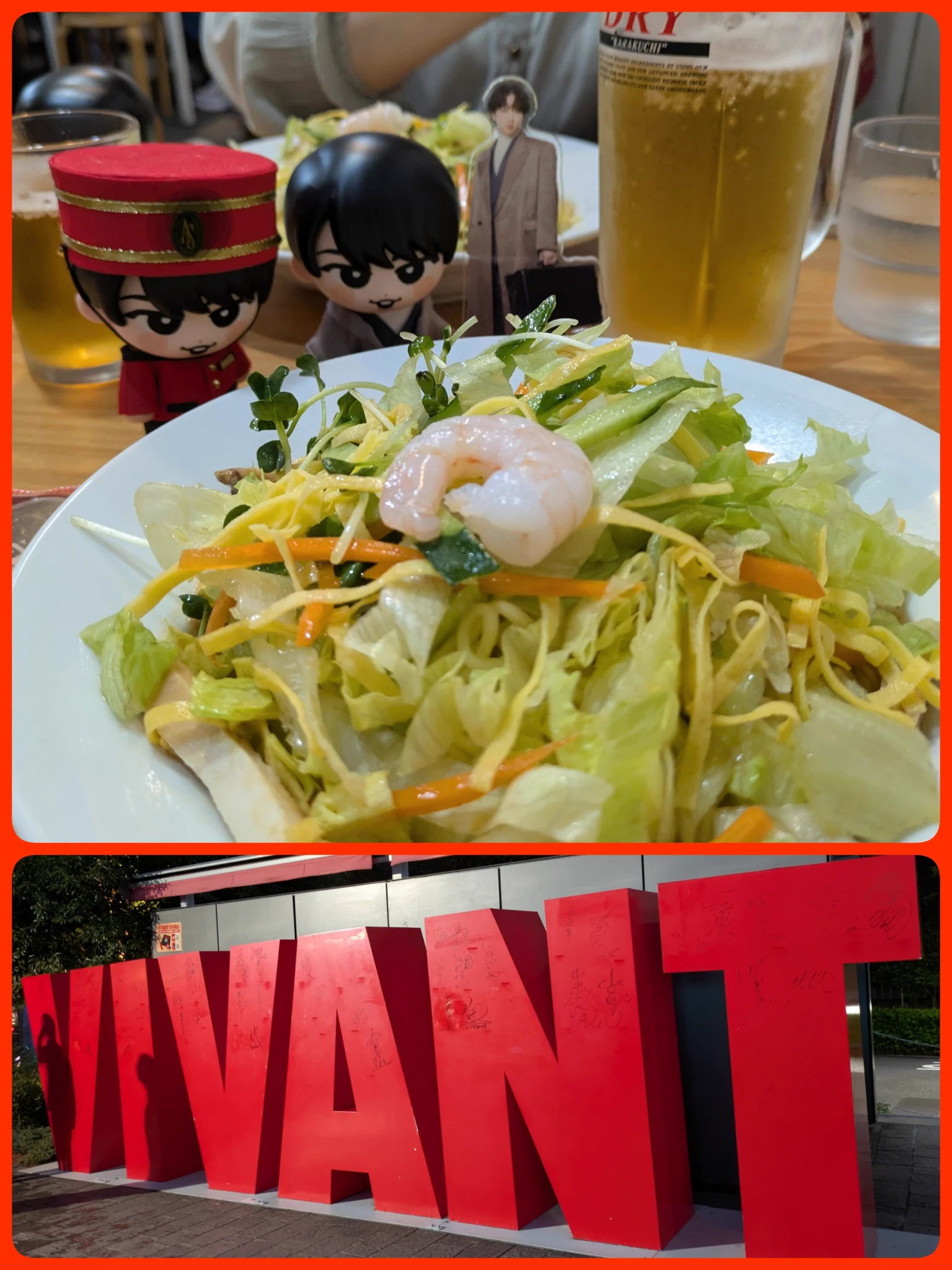 だてみん🍲 on X: 