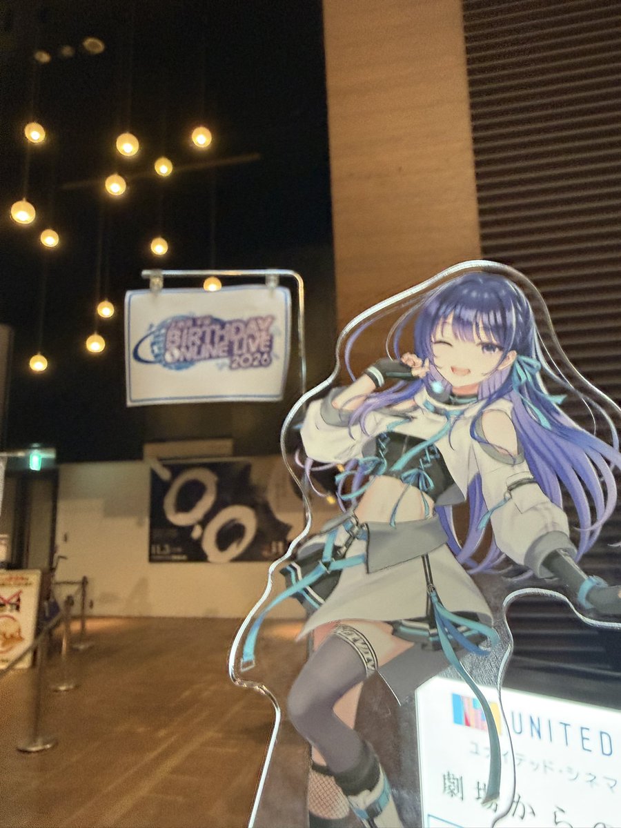 frizz925's tweet photo. 上水流宇宙のバースデーライブに行ってきました！  
DJとライブペイントのパートは楽しかったです。  
トートバッグもめちゃくちゃ可愛い。  
帰る前に誕生日広告も見つけた！

#宇宙誕生祭2026 https://t.co/qzJnNHkqIa
