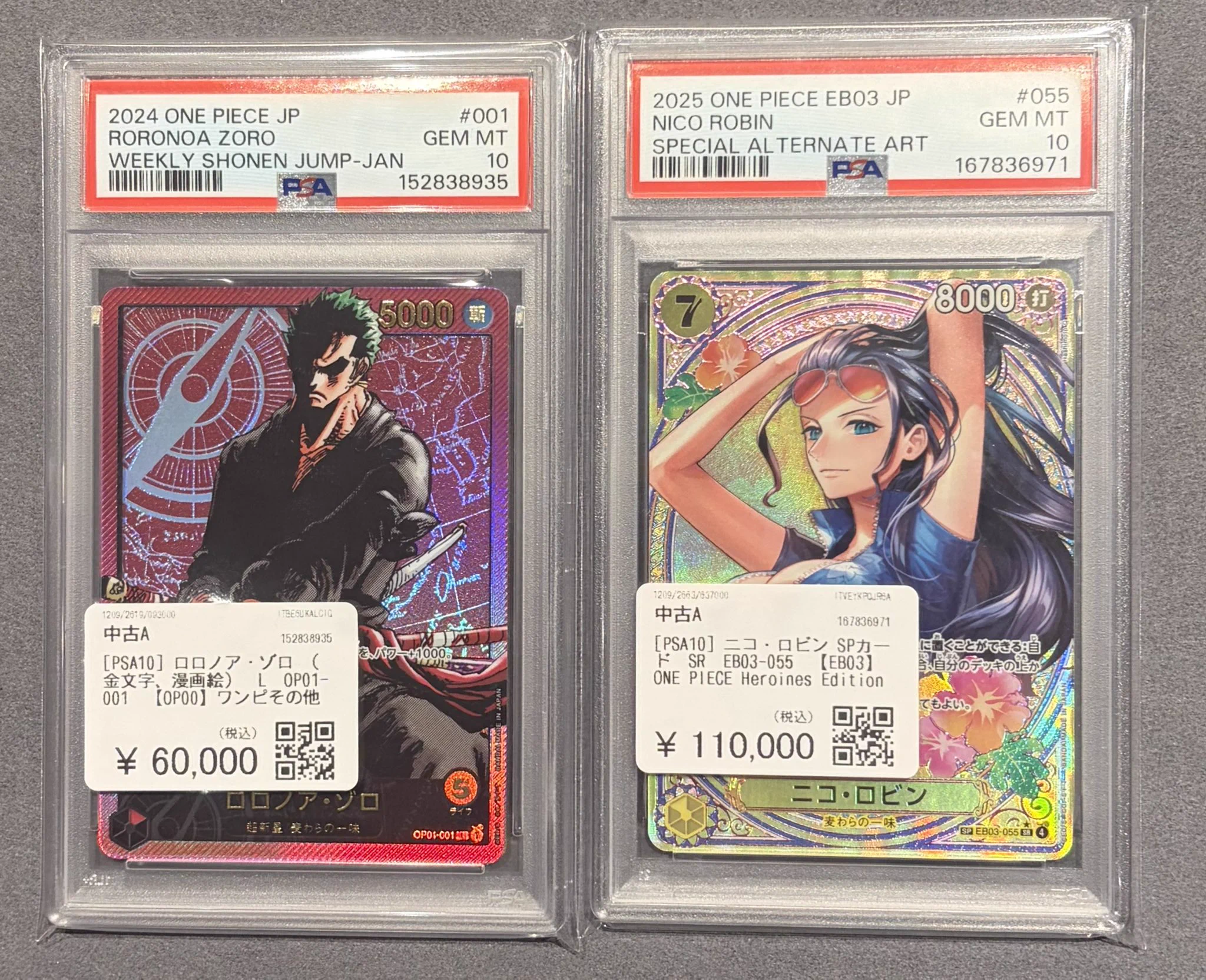 カードショップコレクト BiVi新さっぽろ店 on X: 