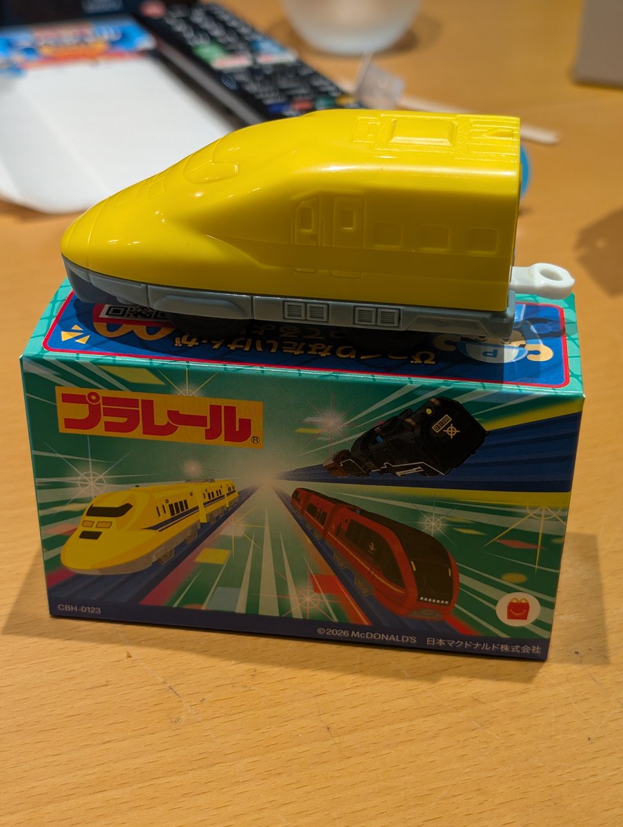 ym_nhr's tweet photo. ハッピーセット https://t.co/lyVUd8i1Hf