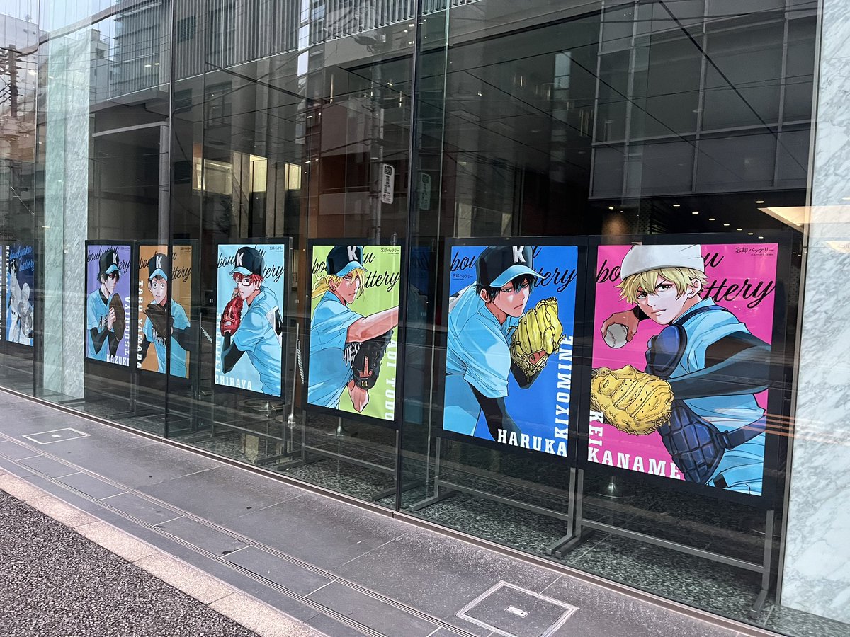suihamame's tweet photo. おばはんが旦那に怒られれながらダッシュで撮ったので、思ったより光が💦動画撮り忘れた💦
でも、連れて行ってくれてありがとう
#忘却バッテリー https://t.co/BPPQV1VW2F
