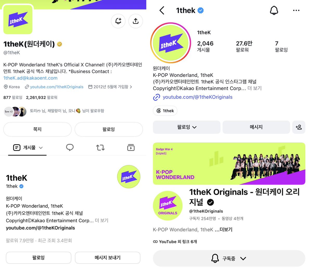 lieben_belebt's tweet photo. #수트댄스_몬스타엑스
썸네일부터 아름답고 시작 조명부터 가슴 뛰고 마법 같은 구도 시시각각 포인트 딱 잡아 주는데 백 번을 봐도 안 질립니다 한국인의 맛 3세대의 맛 이게 내가 아는 맛 하지만 아무나 못하는 쓰리스타미슐랭 몬스타엑스 매직 수트댄스가 있다면 환절기 비염도 거뜬 🤍 https://t.co/XClTTvQI8W