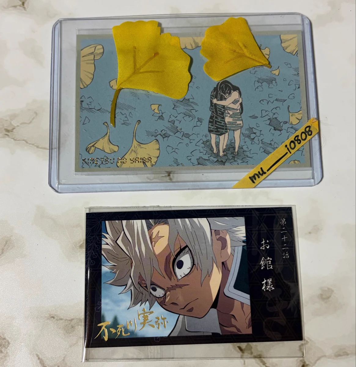 む☁ on X: 
