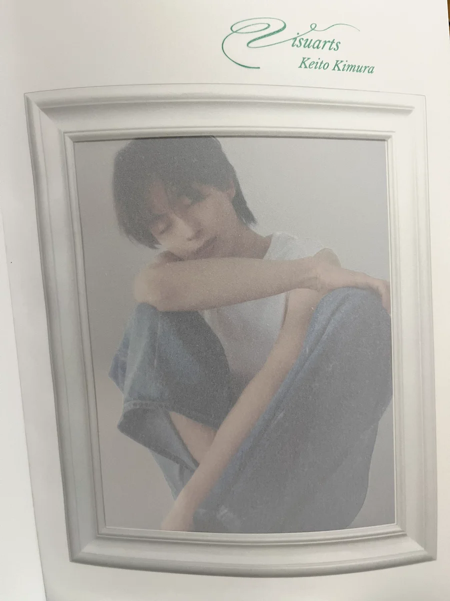 2024年CLお正月くじ Wチャンス賞 直筆アクリル絵馬 木村慧人 まどぅ美ちゃん on X: 