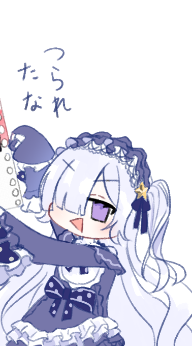 hasikure_5963's tweet photo. 天使級にかわいいすっごいノアちゃんのイラストが！！
#まのさば二次創作 https://t.co/F663bU3JM1