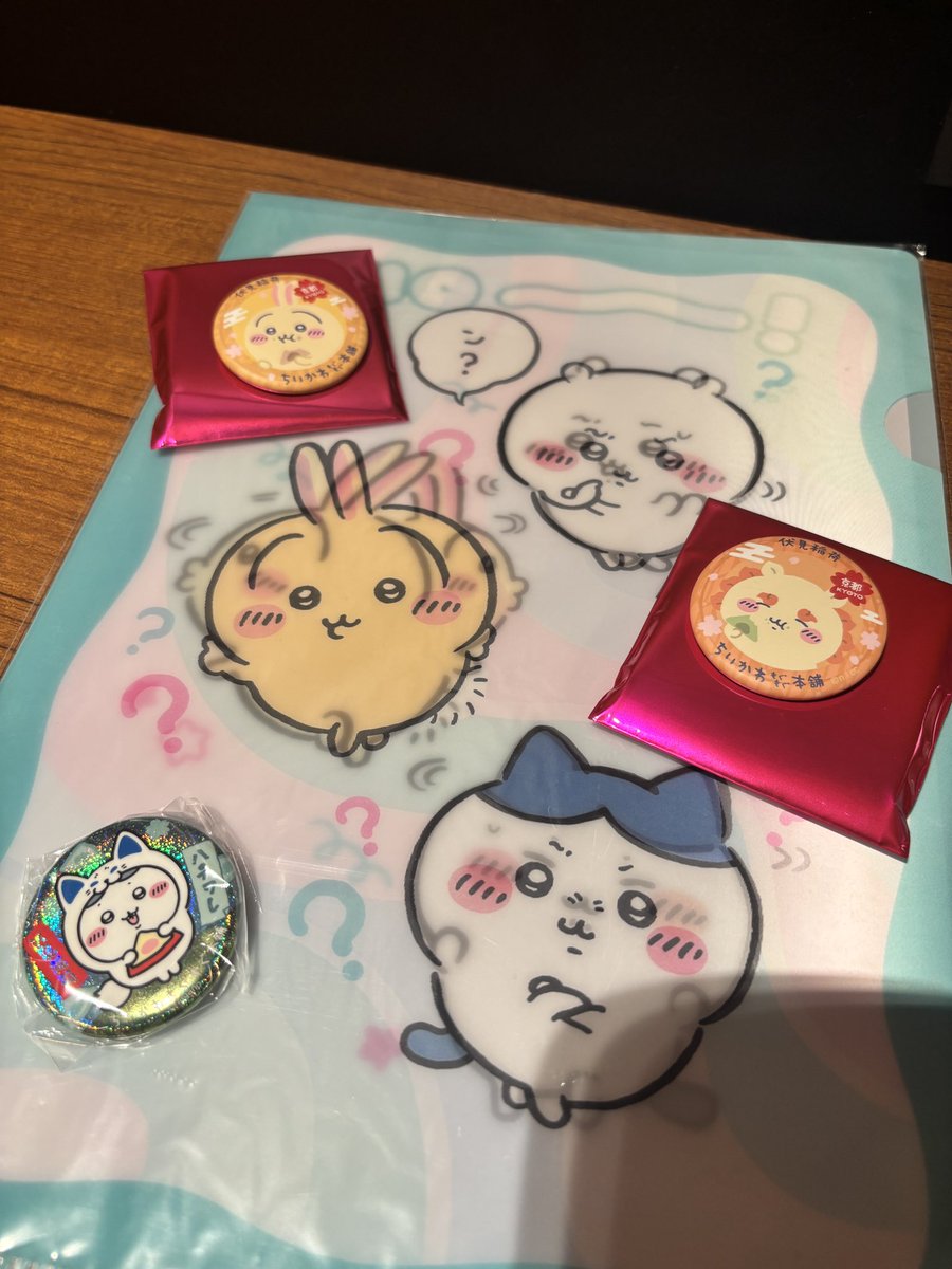 _04ryo_ren's tweet photo. もぐもぐでの購入品
前から欲しかったクリアファイルと、伏見店限定の缶バッチ☺️ https://t.co/PRCWUt40tP