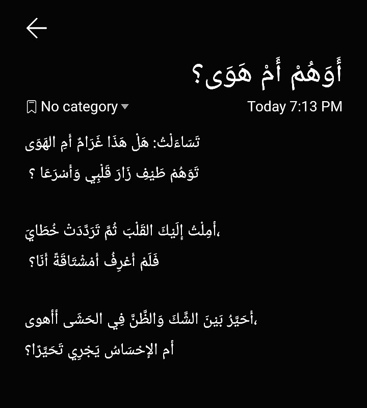 _ixiiq's tweet photo. https://t.co/eyzoCeOUER