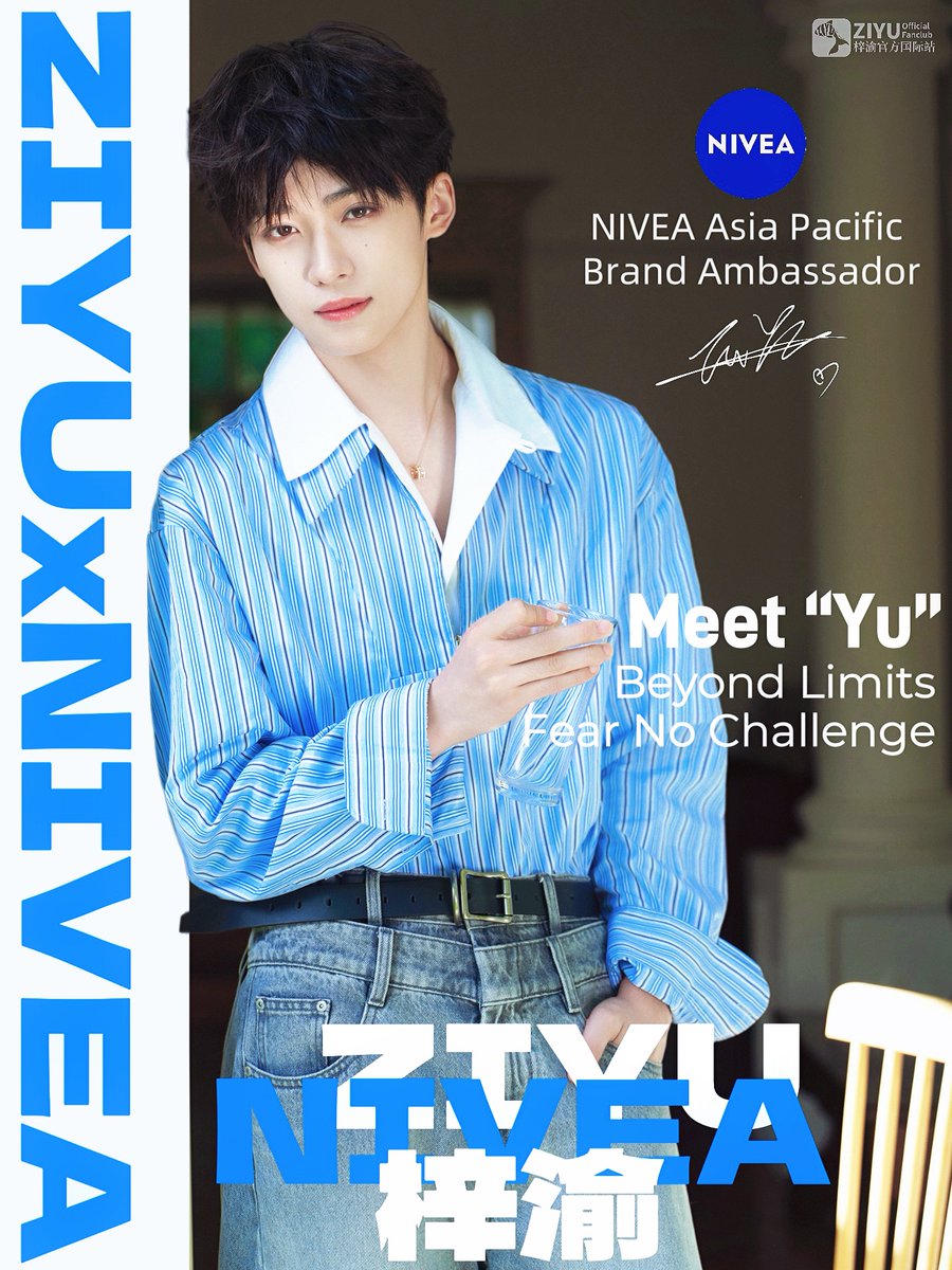 ZiYuOfficialFC's tweet photo. Asia Pacific Brand Ambassador unlocked! 
ZIYU is taking his glow to a whole new stage with NIVEA.
Let’s celebrate this milestone together!

ZIYU REDEFINES FACIAL GLOW
#ZIYUxNIVEA https://t.co/QBvQ2Ss2sy