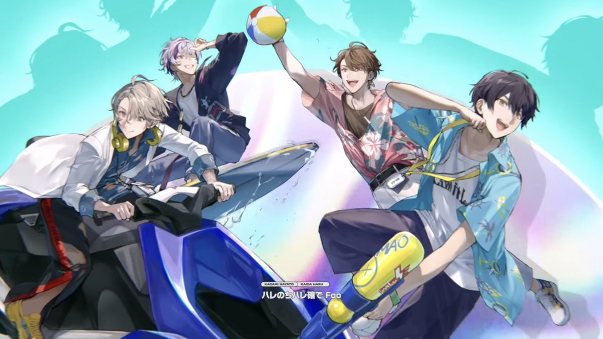7gtk's tweet photo. 派手シャツ甲斐田MVコレクション

・パパンパ！Blue Summer Days
・くれくれ！CRAZY
・No Reason.
・AGATTA https://t.co/ecDSOT6Twl