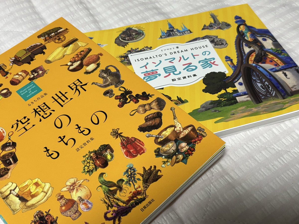 a_aksn's tweet photo. 欲しかったやつ〜〜 https://t.co/2xkFGpYDXl