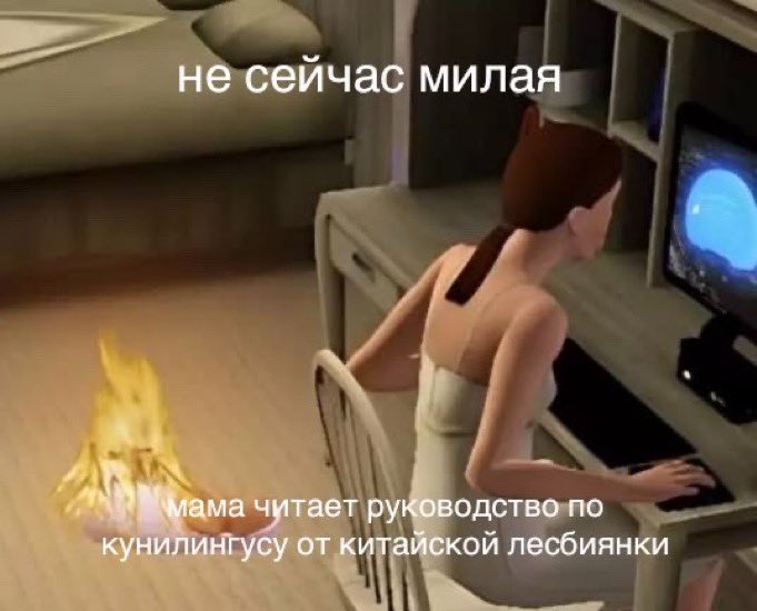 sssonyyamn's tweet photo. Очень необычно зайка https://t.co/leE38pNpiM